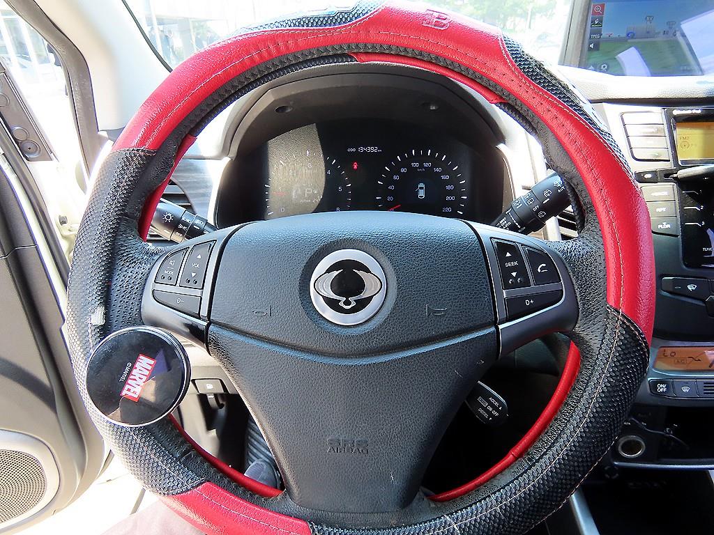 Ssangyong Korando - Vista 8