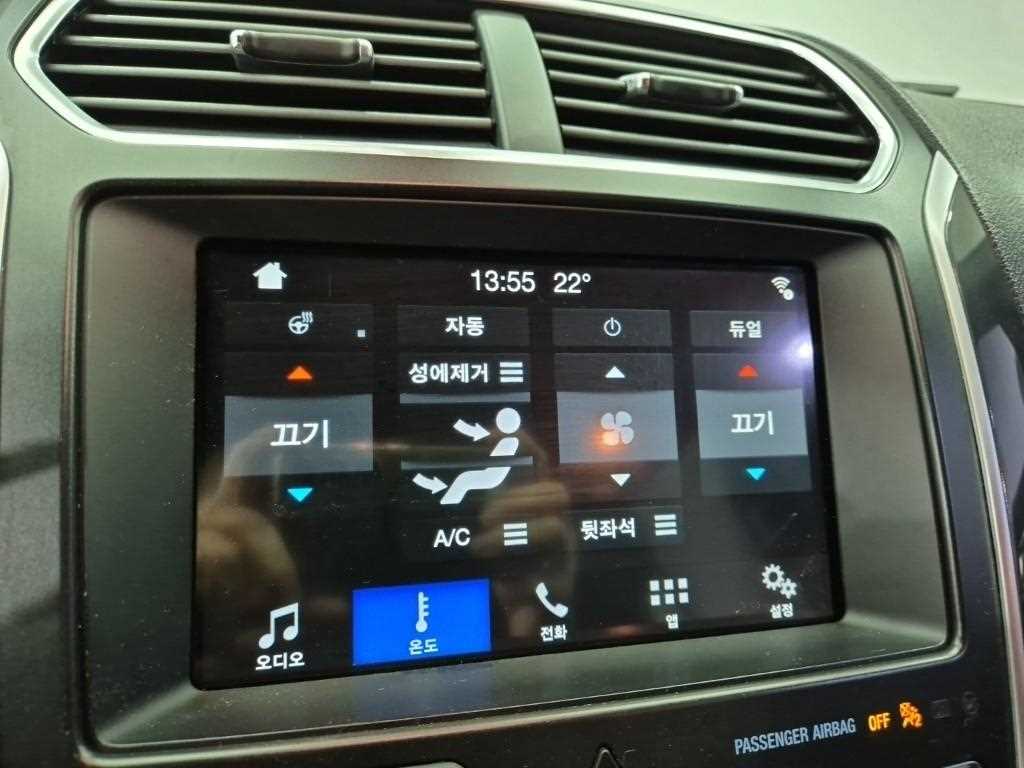 Ford Explorer 2018 the color of pearl - Importación desde Corea - HF Imports Iquique - Foto 14