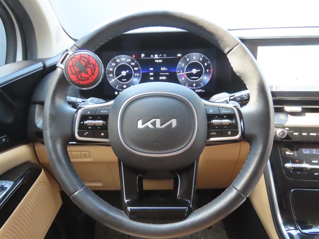 KIA Carnival 2023 Blanco - Importación desde Corea - HF Imports Iquique - Foto 11