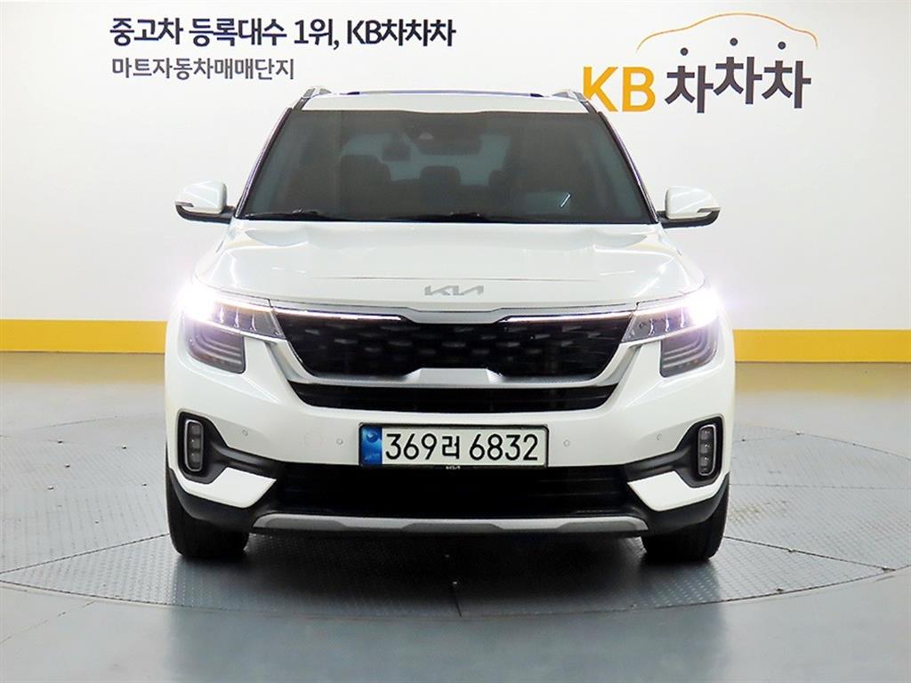 KIA Seltos 2023 Blanco - Importación desde Corea - HF Imports Iquique - Foto 1