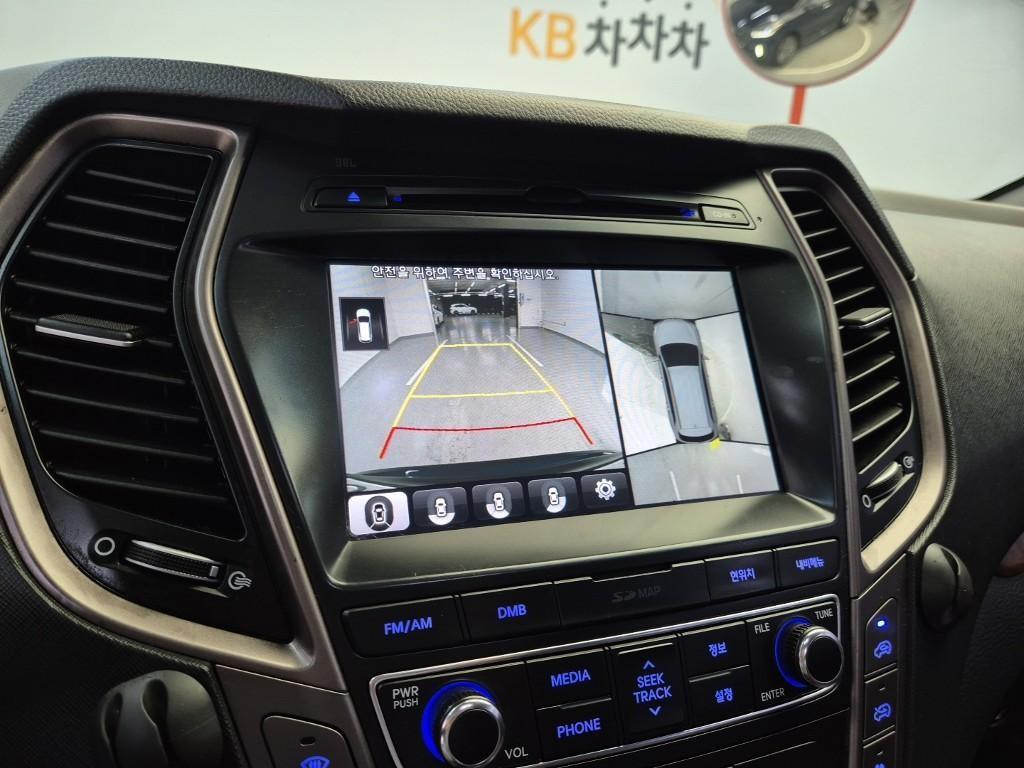 HYUNDAI Maxcruz 2018 Azul - Importación desde Corea - HF Imports Iquique - Foto 14