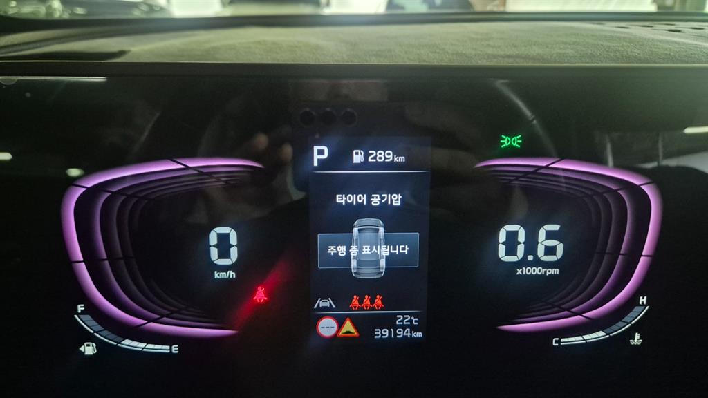 KIA Sportage - Vista 7
