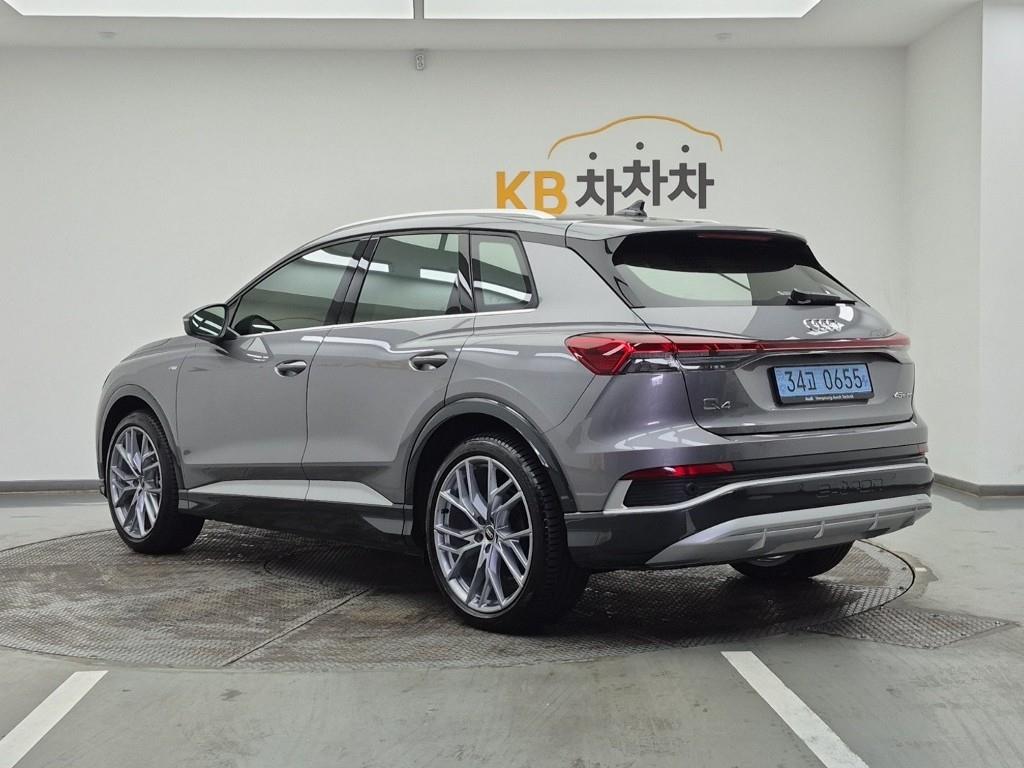 Audi Q4 - Vista 3
