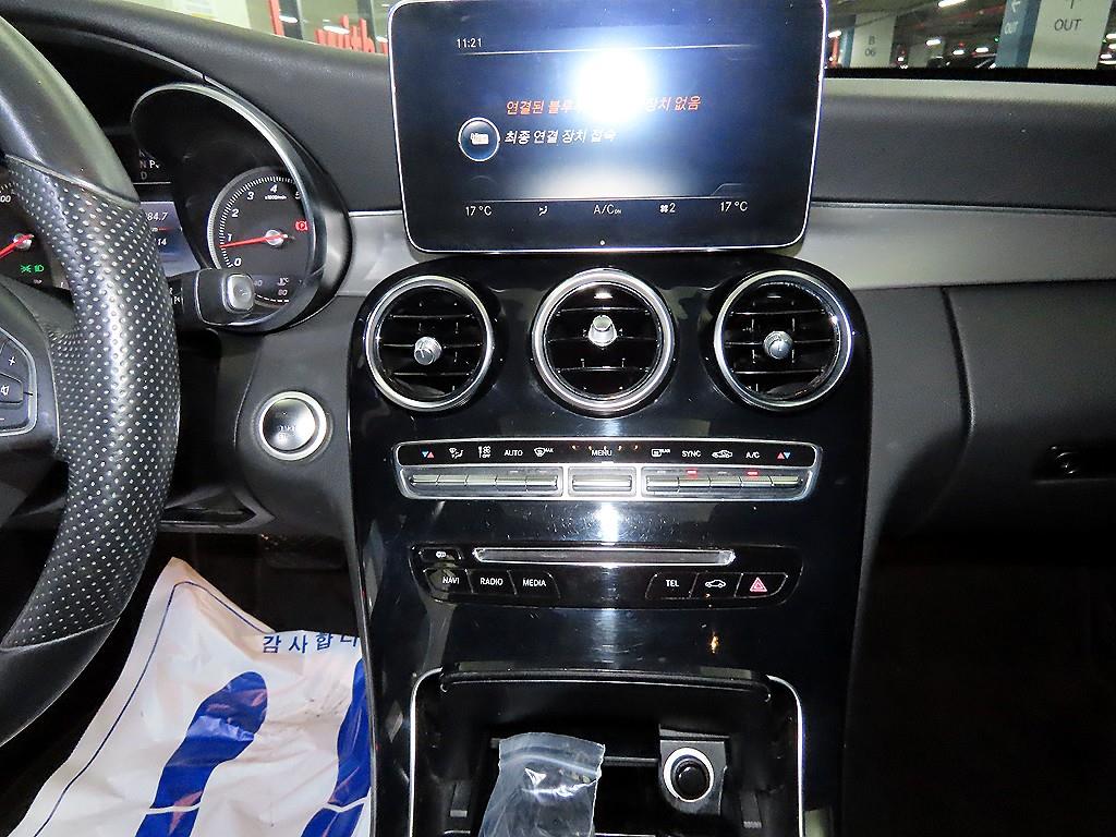 Mercedes Benz C Class - Vista 11