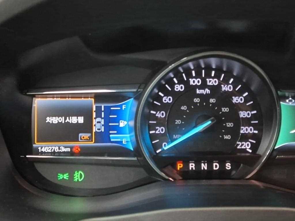 Ford Explorer - Vista 6