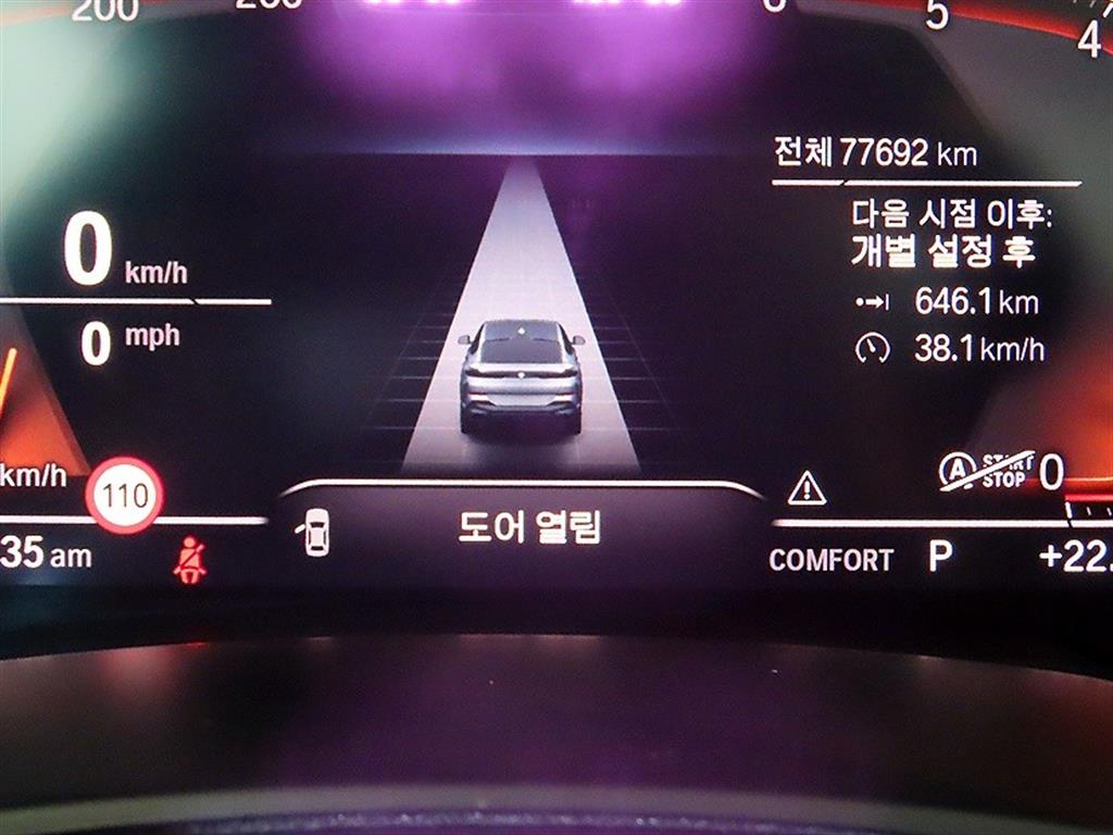 BMW X6 - Vista 9