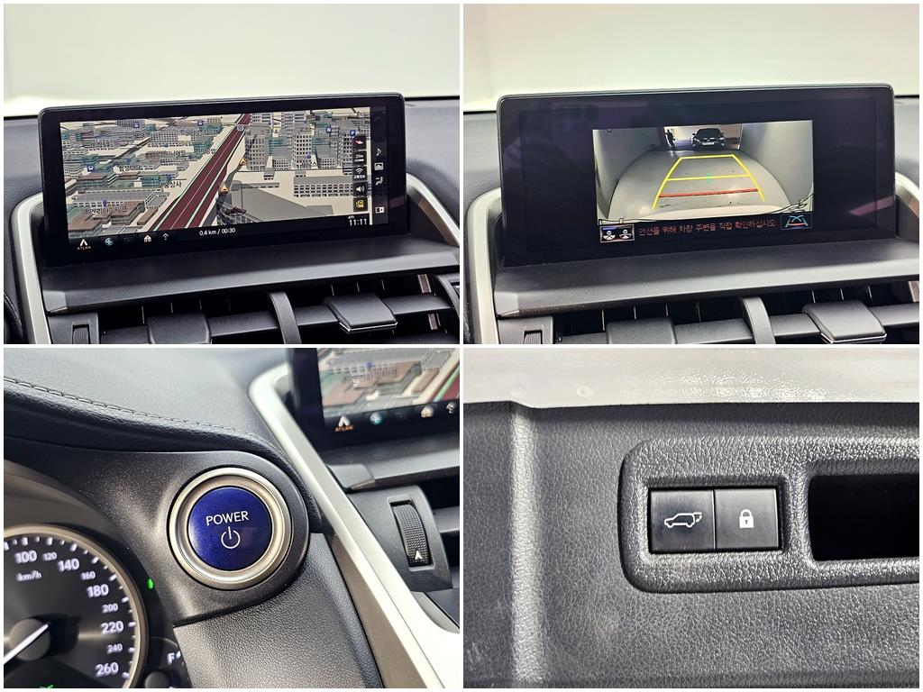 Lexus NX 2018 Blanco - Importación desde Corea - HF Imports Iquique - Foto 18