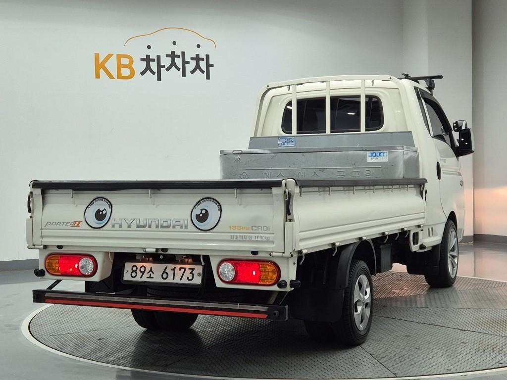 Small Truck Cargo (small) - Vista 4