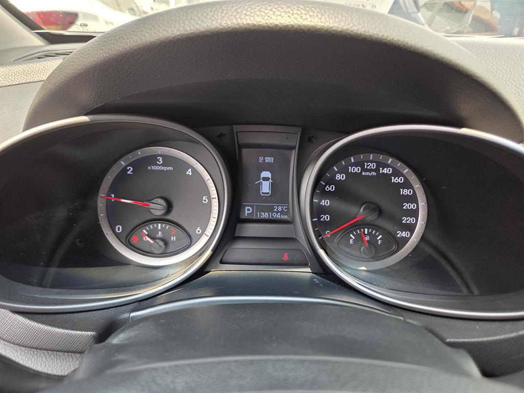 HYUNDAI Santa Fe 2013 Blanco - Importación desde Corea - HF Imports Iquique - Foto 14