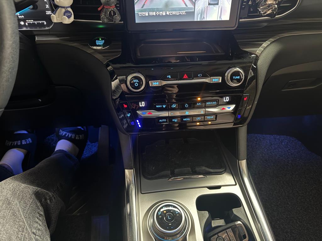 Ford Explorer - Vista 8