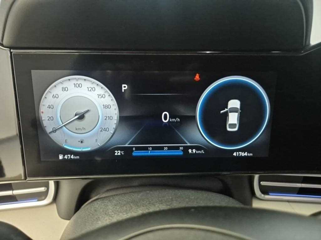 HYUNDAI Avante - Vista 6