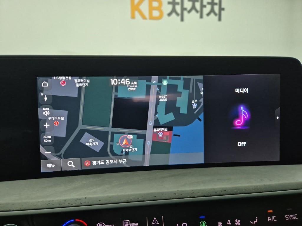 KIA K8 2023 Azul - Importación desde Corea - HF Imports Iquique - Foto 13