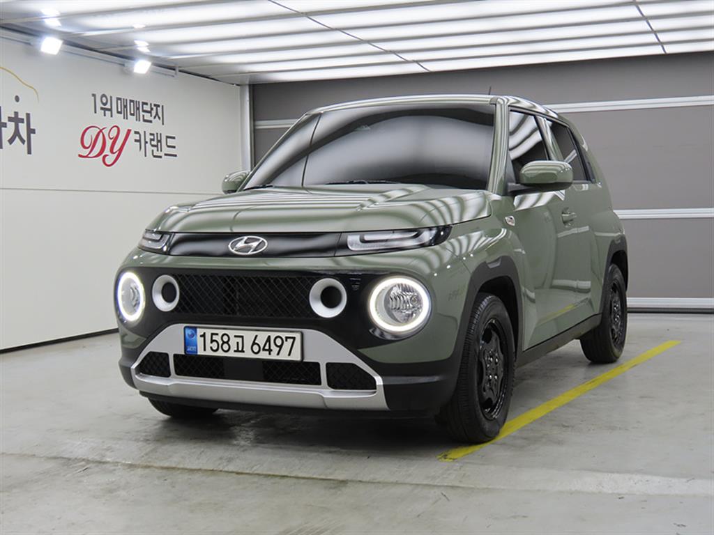 HYUNDAI Casper 2023 Verde - Importación desde Corea - HF Imports Iquique - Foto 1