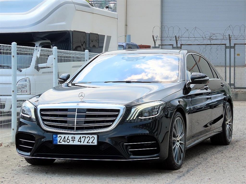 Mercedes Benz S Class - Vista 2