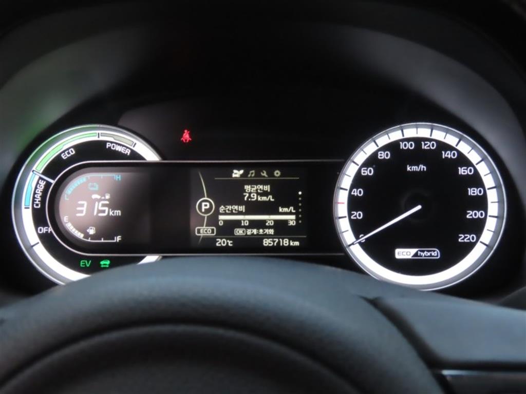 KIA Niro - Vista 9