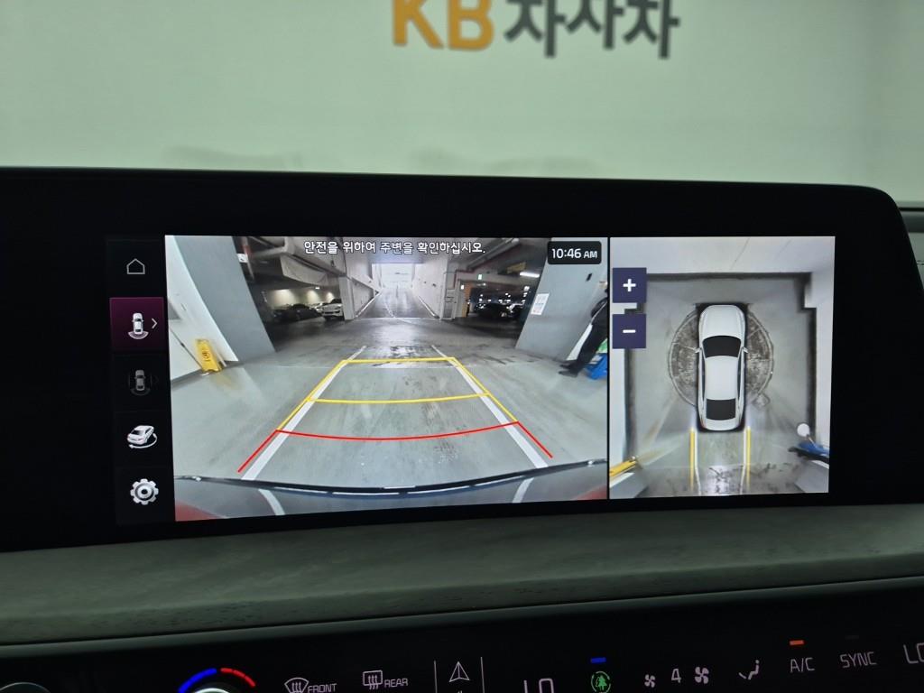 KIA K8 2023 Azul - Importación desde Corea - HF Imports Iquique - Foto 14