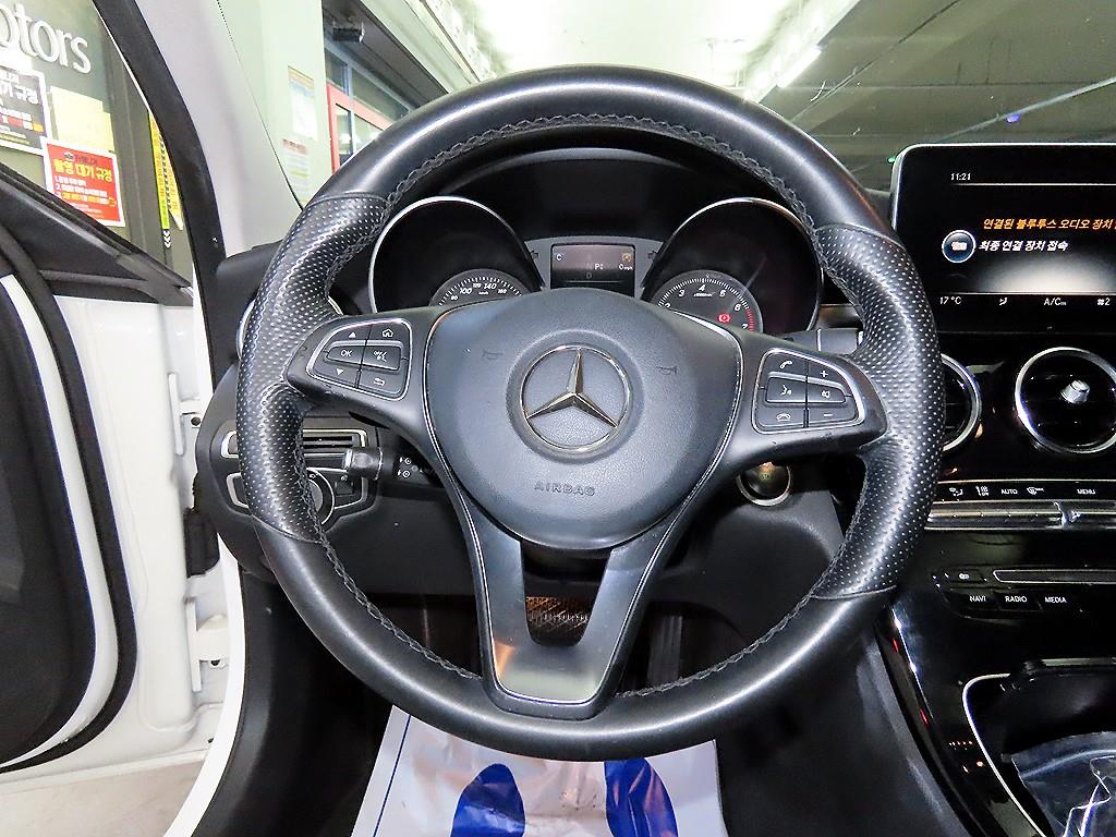 Mercedes Benz C Class - Vista 8