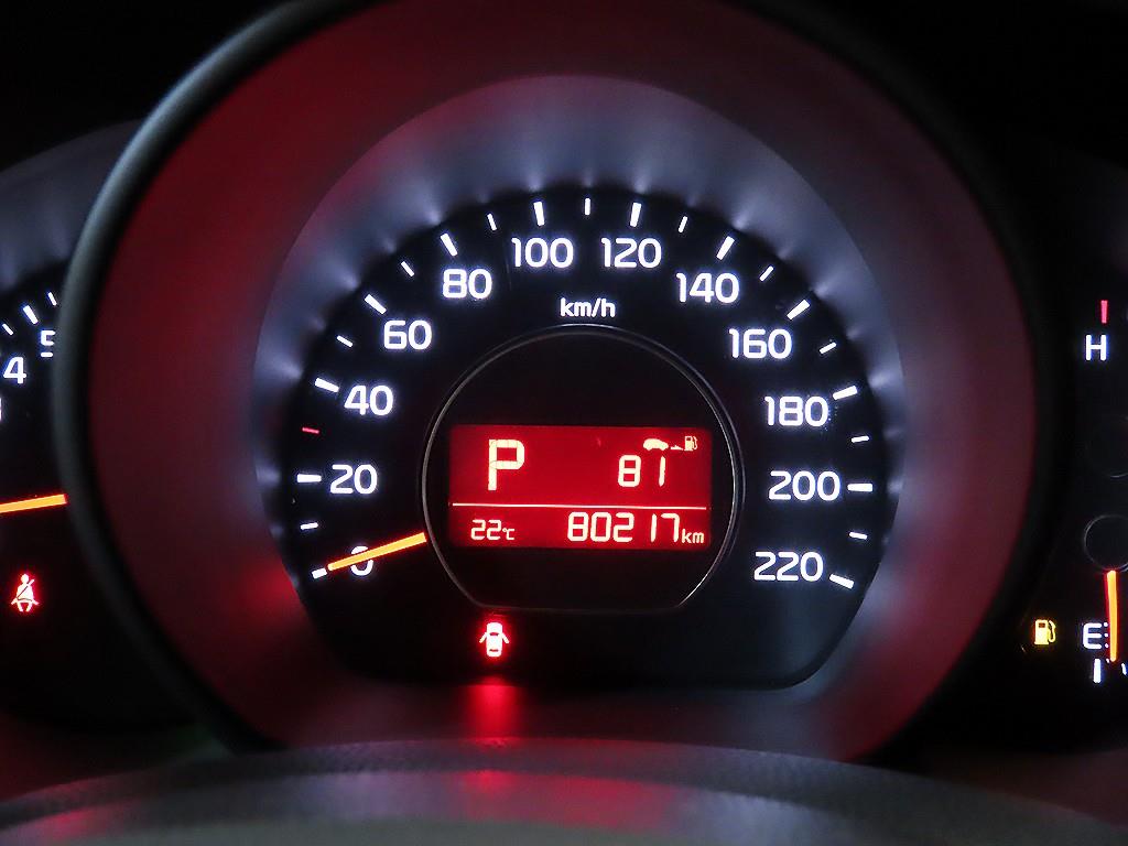 KIA Soul - Vista 9