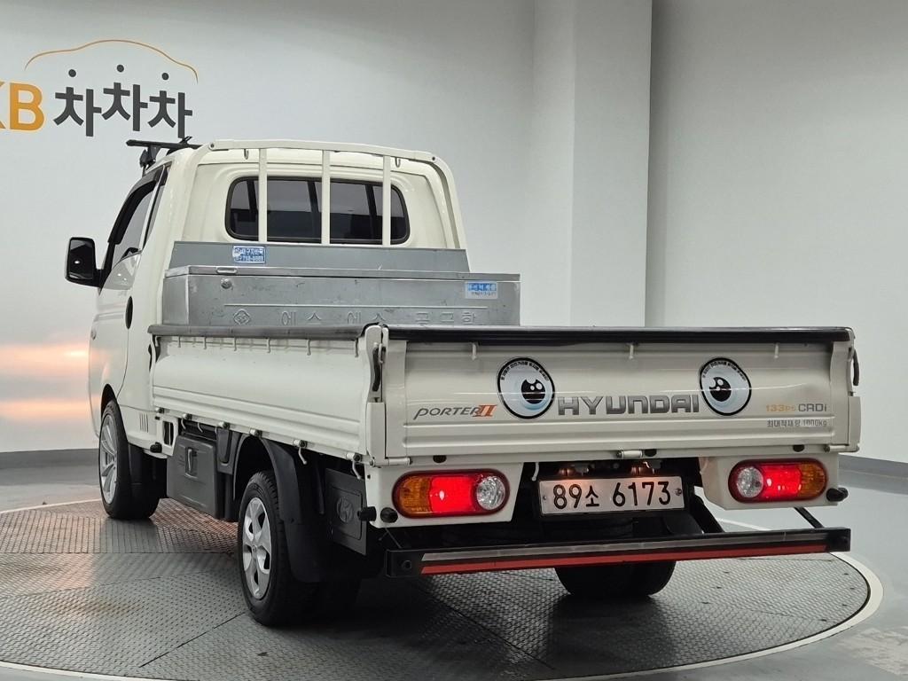 Small Truck Cargo (small) - Vista 2