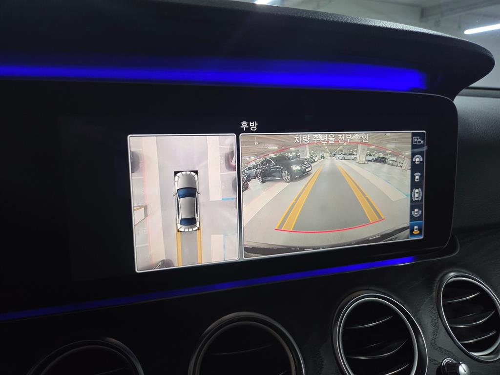 Mercedes Benz E class 2019 Negro - Importación desde Corea - HF Imports Iquique - Foto 13