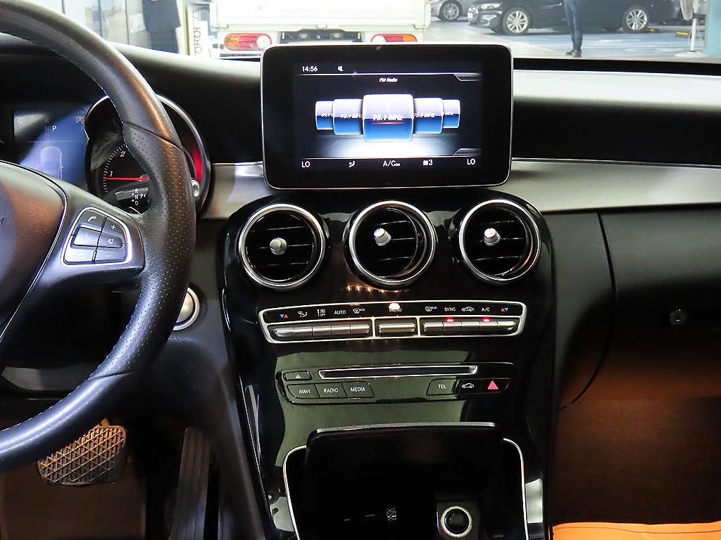 Mercedes Benz C Class - Vista 11