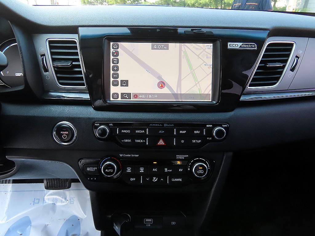 KIA Niro 2019 - Importación desde Corea - HF Imports Iquique - Foto 13