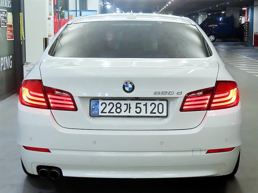 BMW 5 Series - Vista 5