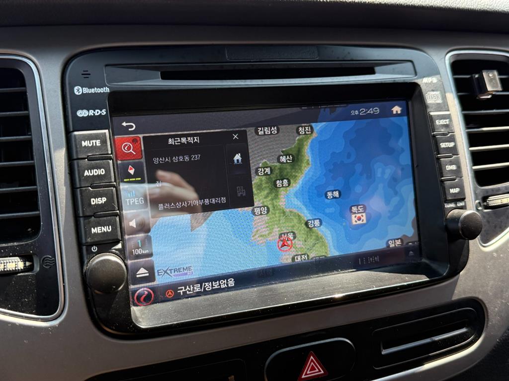 KIA Carens - Vista 9