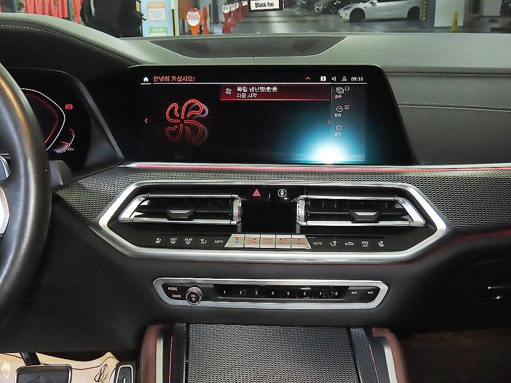 BMW X6 - Vista 11