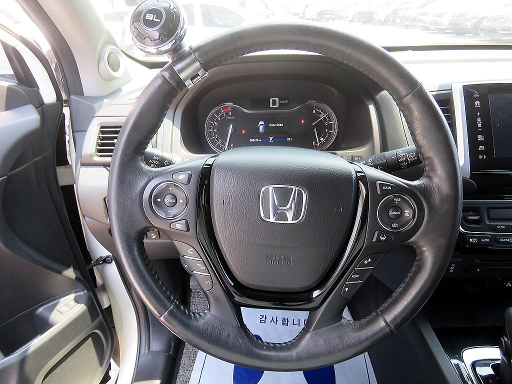 Honda Pilot - Vista 12