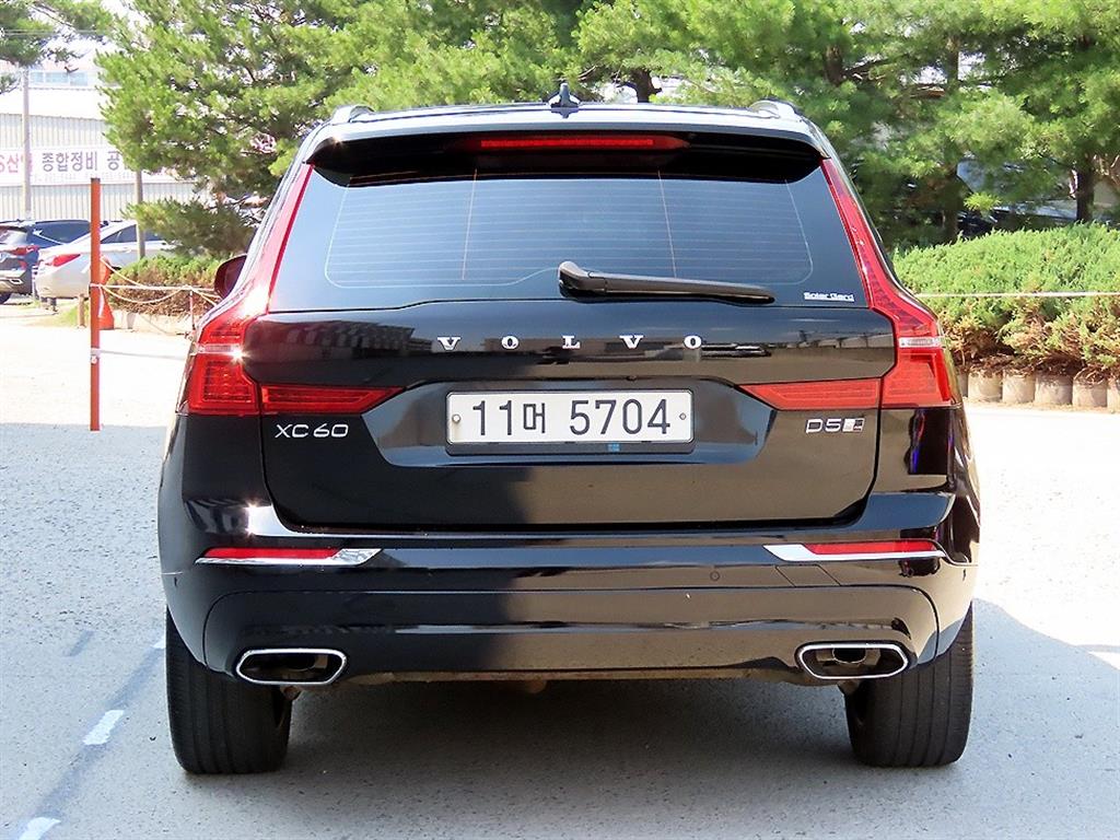 Volvo XC60 - Vista 4