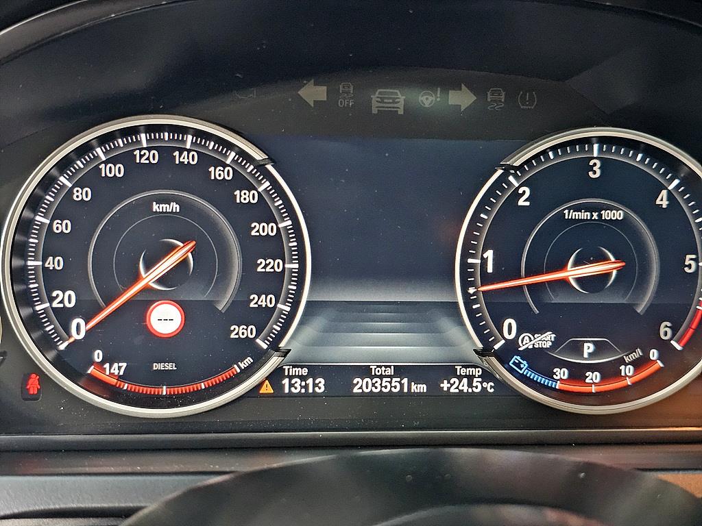 BMW 7 Series - Vista 7
