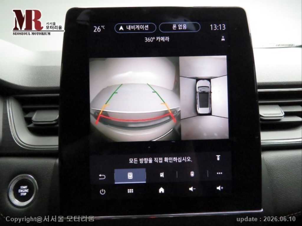 SAMSUNG Capture 2020 Gris - Importación desde Corea - HF Imports Iquique - Foto 15