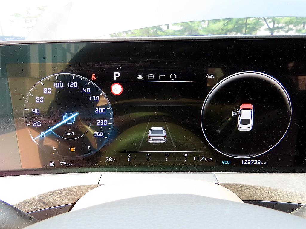 KIA K8 - Vista 9