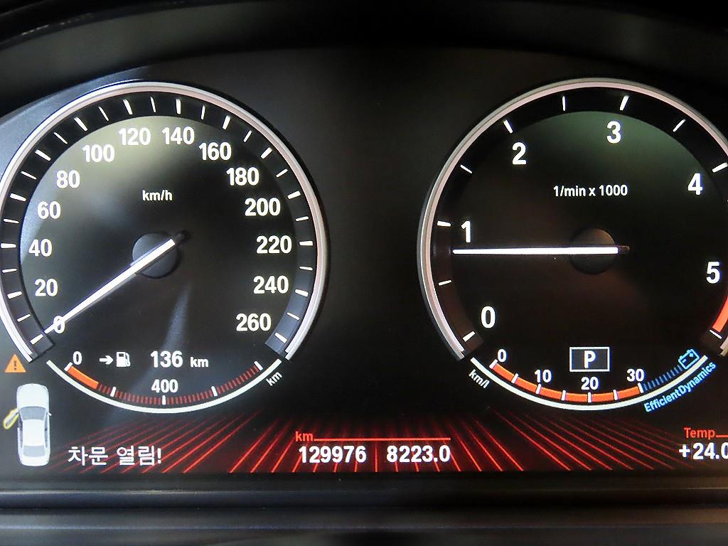 BMW 5 Series - Vista 9