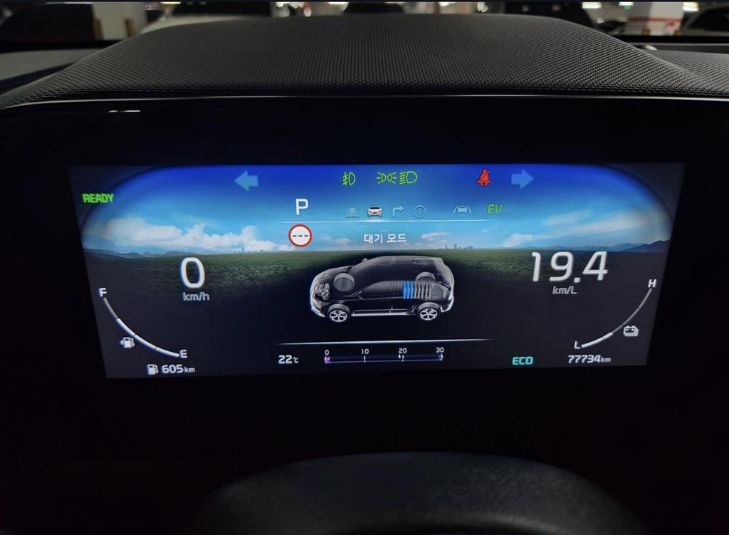 KIA Niro - Vista 7