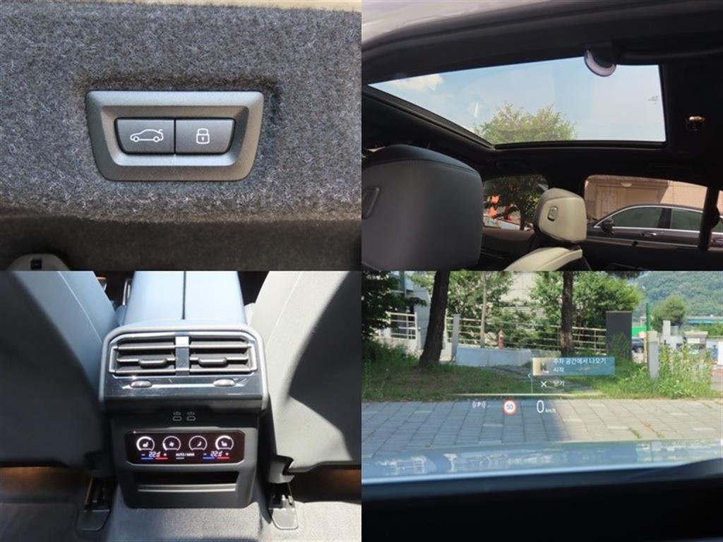 BMW 5 Series - Vista 7