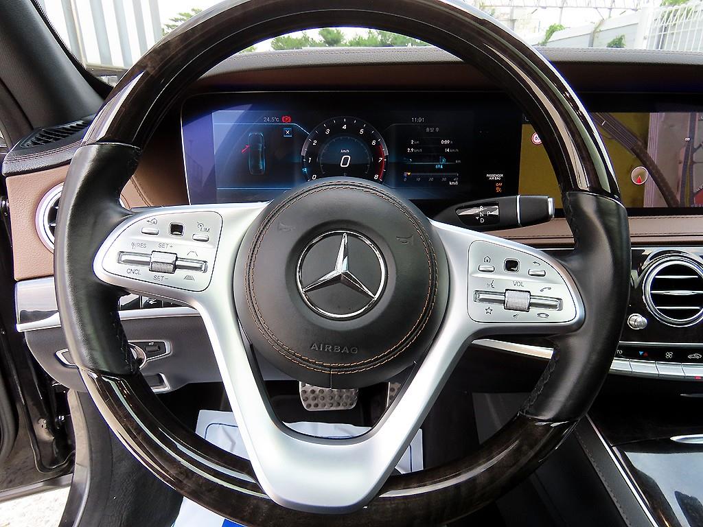 Mercedes Benz S Class - Vista 8
