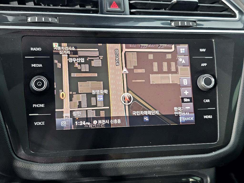 Volkswagen Tiguan - Vista 11