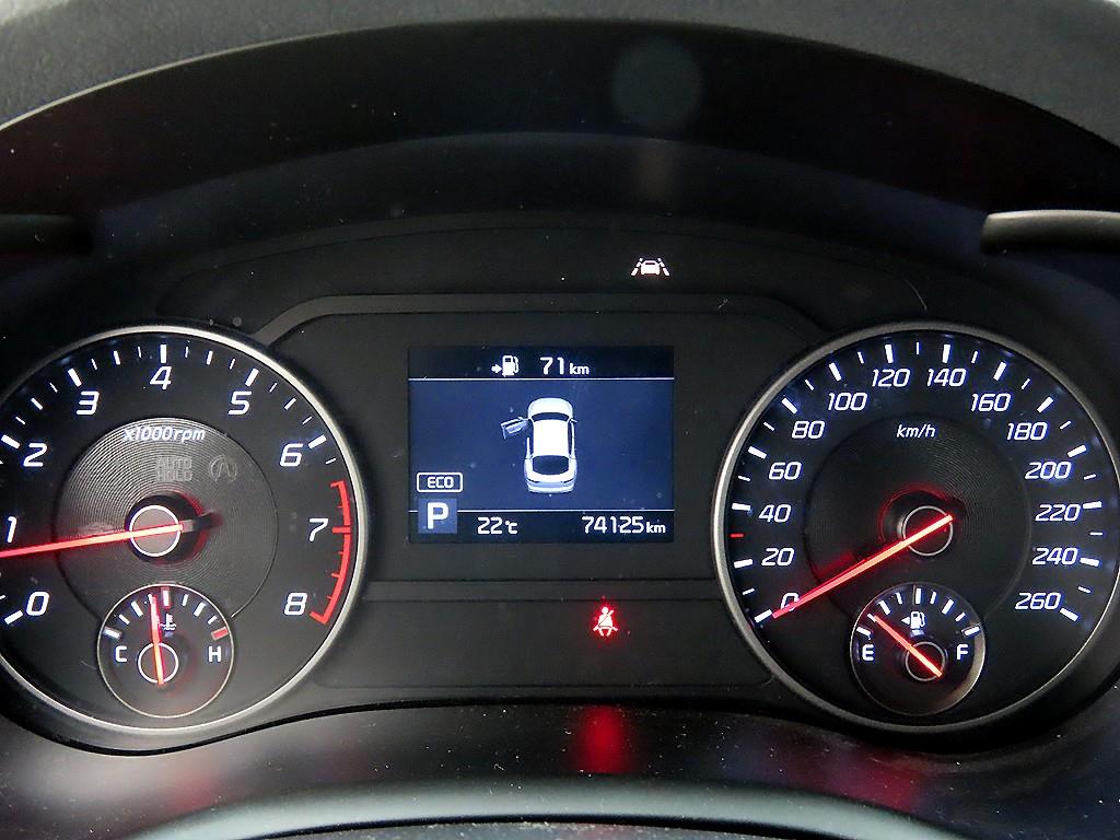 KIA Stinger - Vista 9