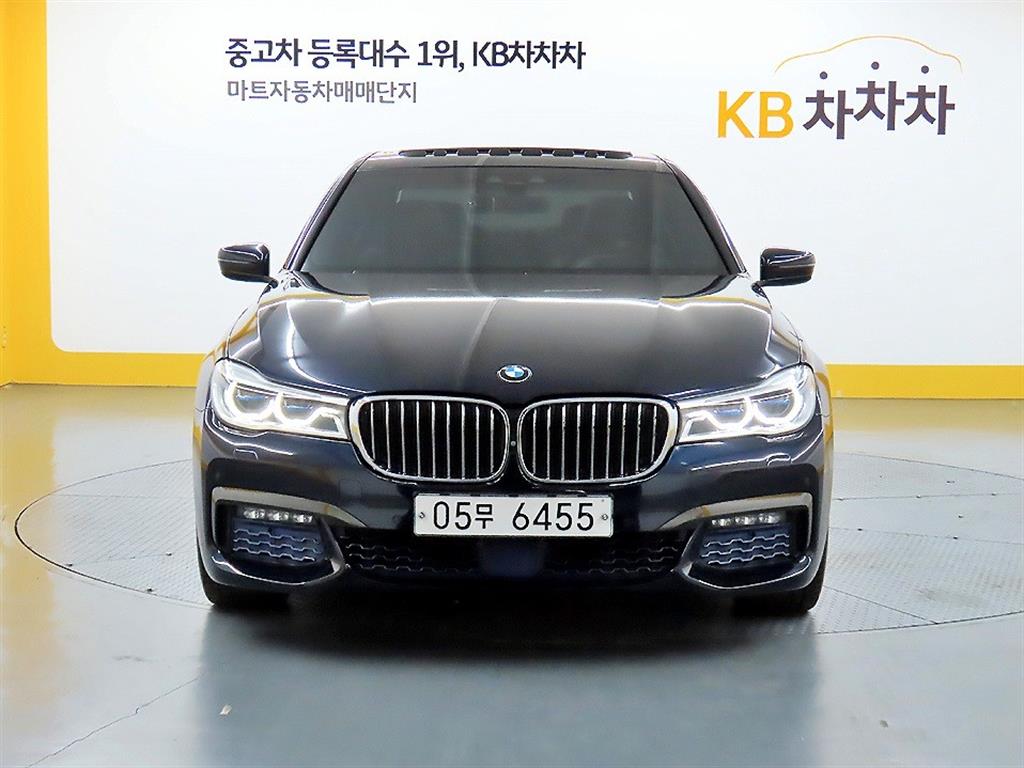 BMW 7 Series 2016 - Importación desde Corea - HF Imports Iquique - Foto 1