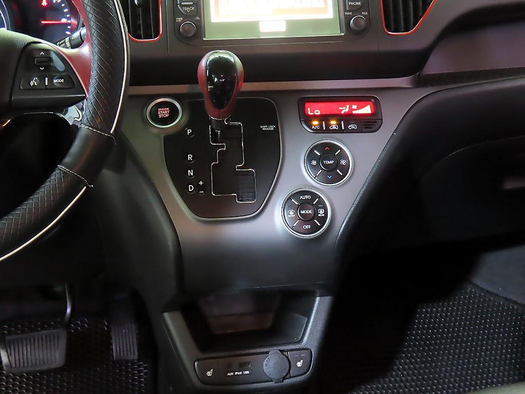 KIA Ray - Vista 12