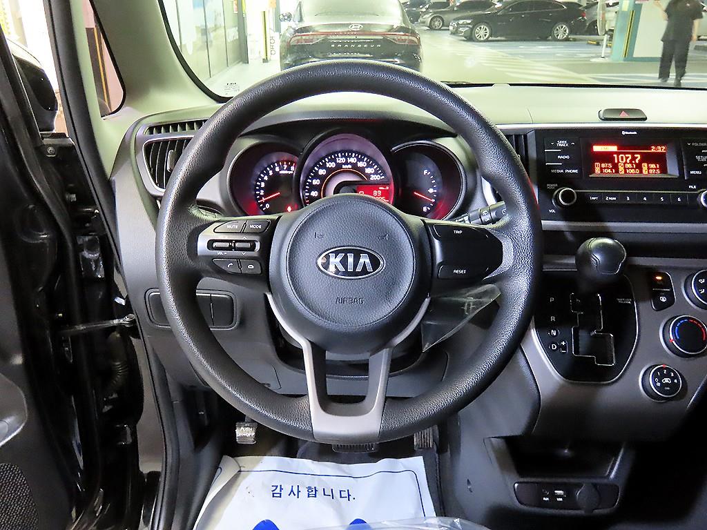 KIA Ray - Vista 8