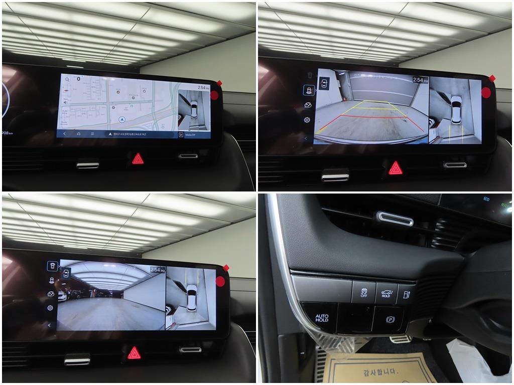 HYUNDAI Ioniq 5 2025 Blanco - Importación desde Corea - HF Imports Iquique - Foto 16