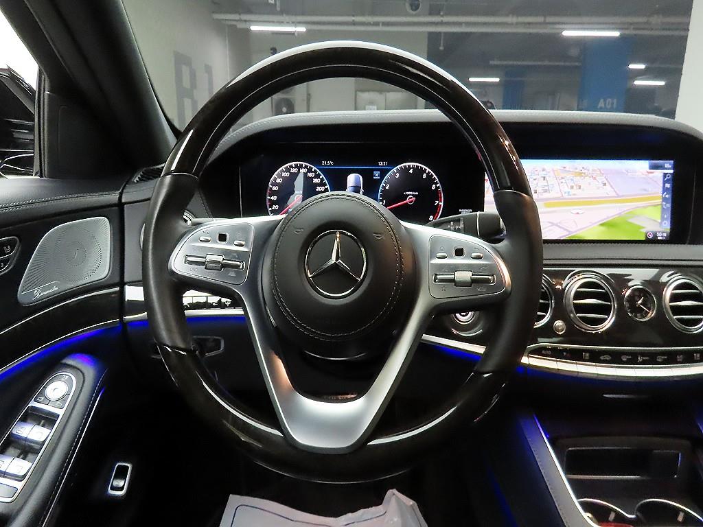 Mercedes Benz S Class - Vista 7