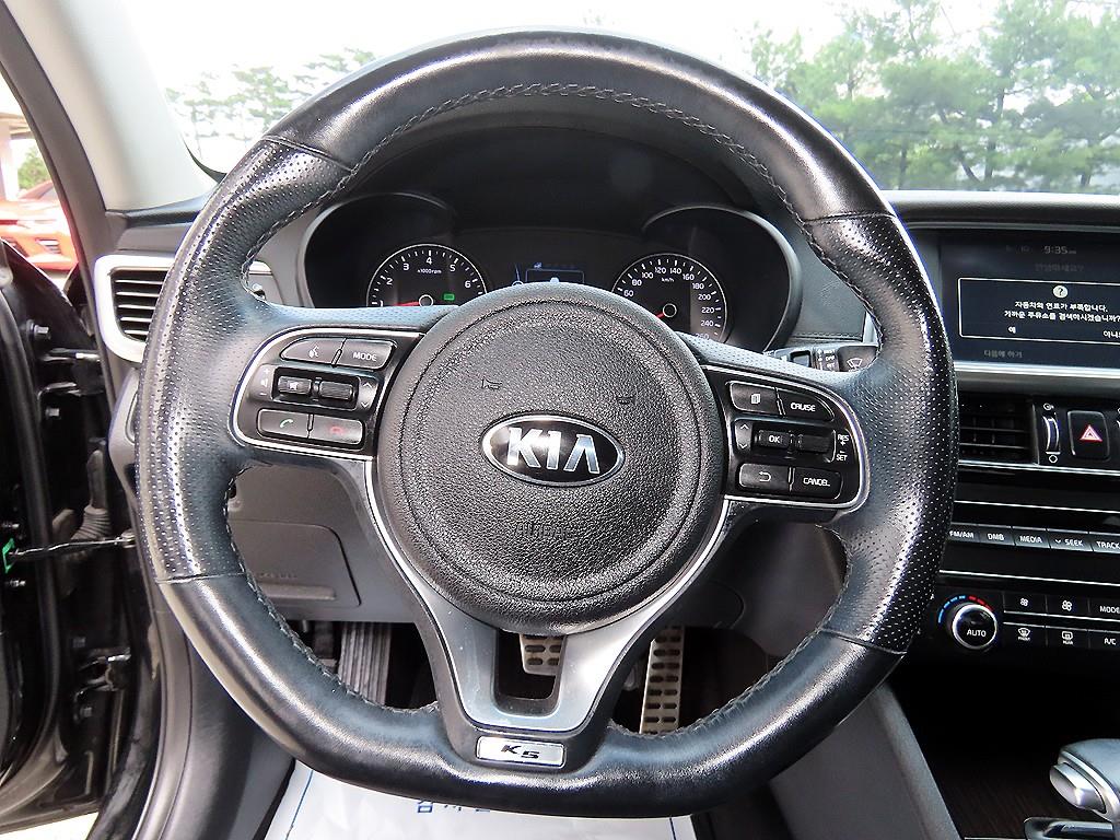 KIA K5 - Vista 8