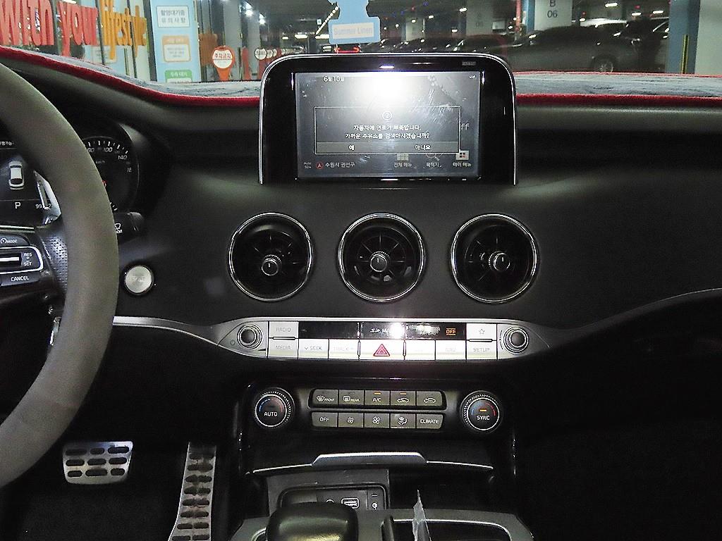 KIA Stinger - Vista 11