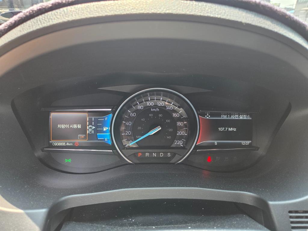 Ford Explorer 2018 Negro - Importación desde Corea - HF Imports Iquique - Foto 13