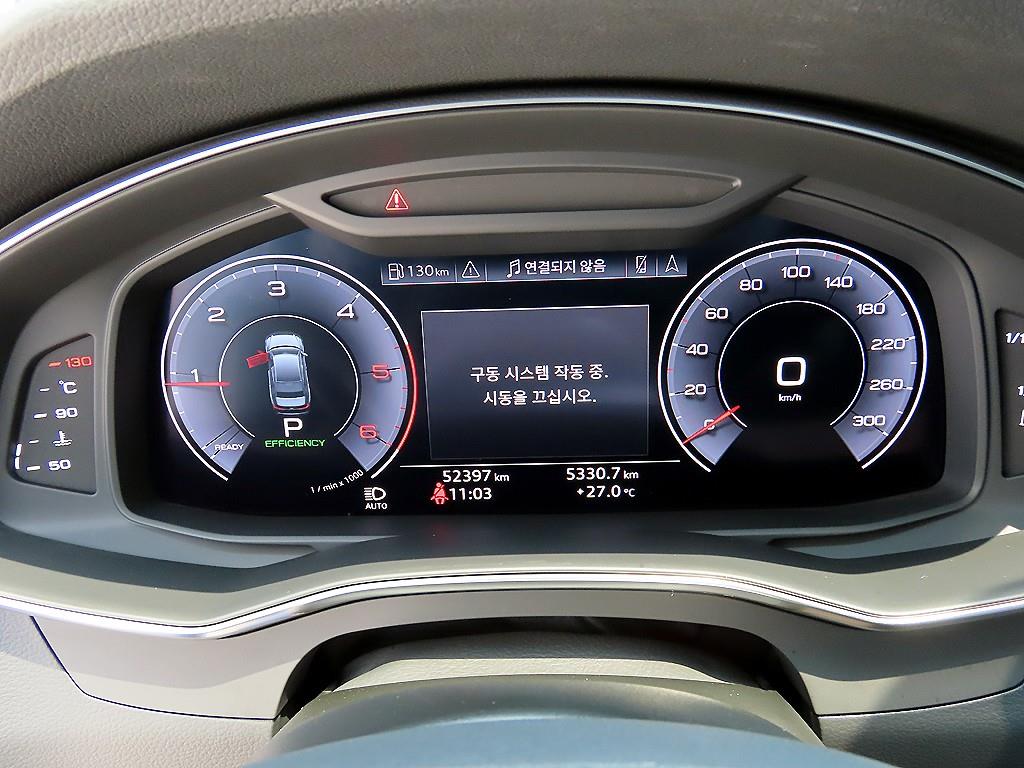 Audi A6 - Vista 9