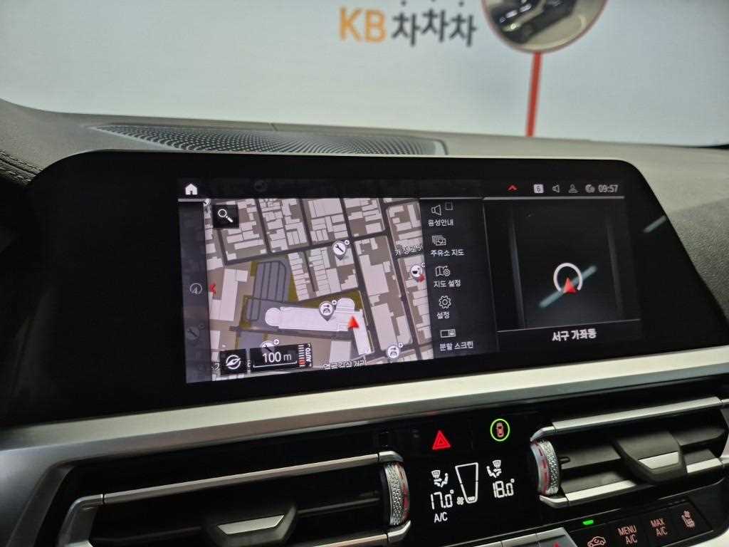 BMW 4 Series 2022 Negro - Importación desde Corea - HF Imports Iquique - Foto 13